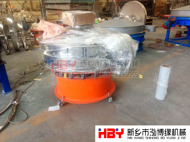 1200mm移動式超聲波篩粉機已發(fā)貨??！請廣州的魏先生做好接貨準備