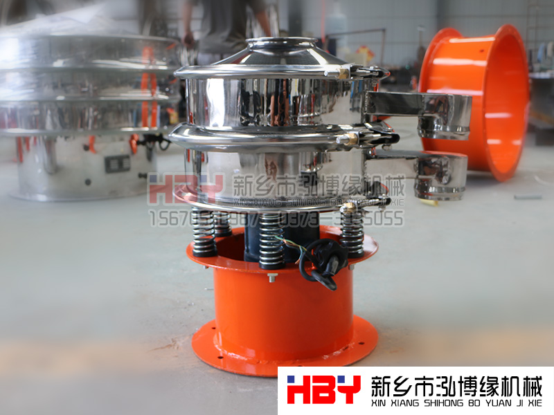 濟(jì)源家用HBY-400型篩粉機(jī)已經(jīng)發(fā)貨 ??！請(qǐng)趙先生 做好接貨準(zhǔn)備